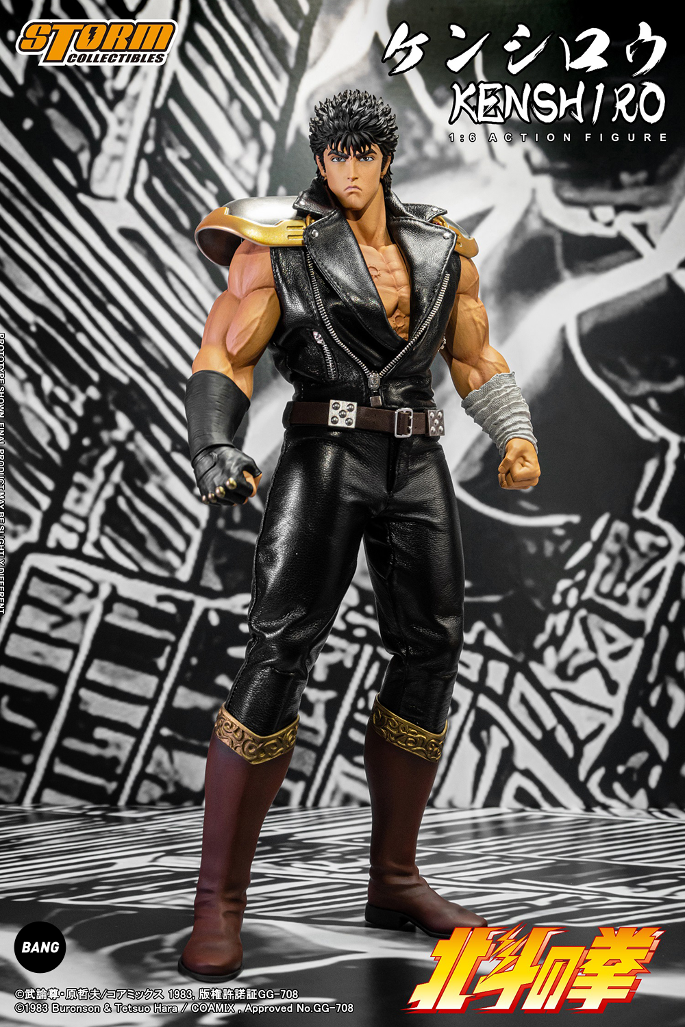 【Bang】现货 STORM TOYS  北斗神拳 拳四郎 健次郎 1/6可动手办 - 图0