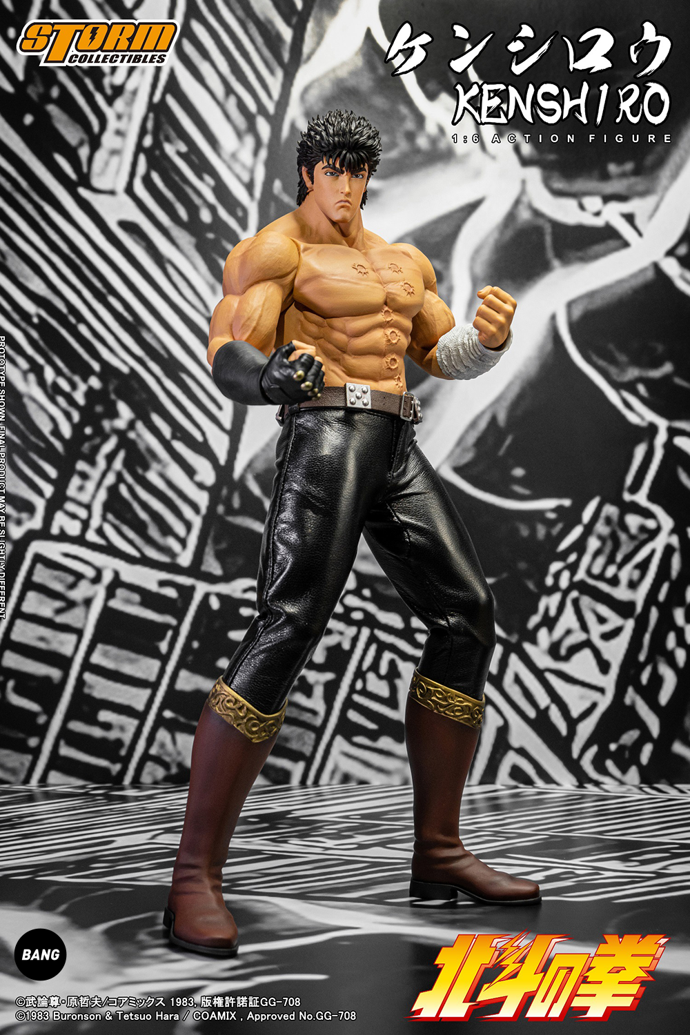 【Bang】现货 STORM TOYS  北斗神拳 拳四郎 健次郎 1/6可动手办 - 图3