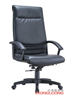 Real leather chair in banban swivel chair big class chair Chair Staff Chair Computer Chair Professional manufacturing owner chair