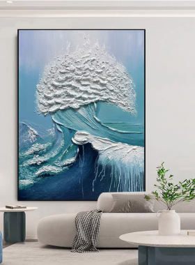 丁其缘立体油画手绘厦门简约海浪