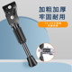 Children's bicycle foot support balance bracket ladder accessories