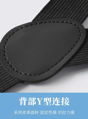 儿童裤子背带夹演出吊带裤夹男童背带夹学生背带韩版防滑吊带配饰