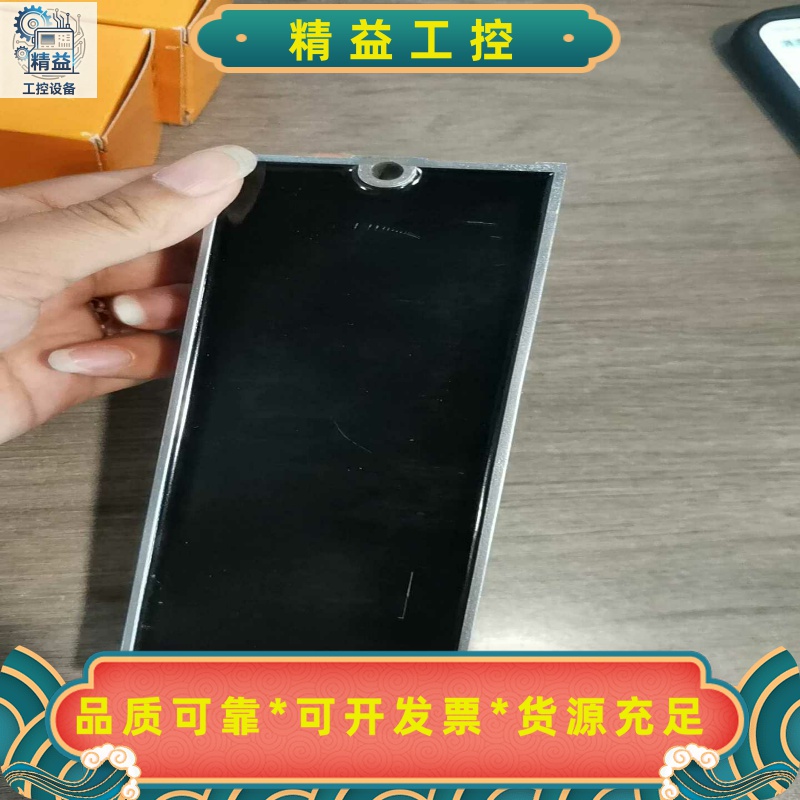 西门子ET200ECO数字输出模块,--议价商品 - 图1