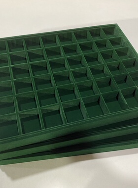墨绿色大号40*30绒布首饰品托盘戒指耳钉珠子水钻存放盒珠宝托盘