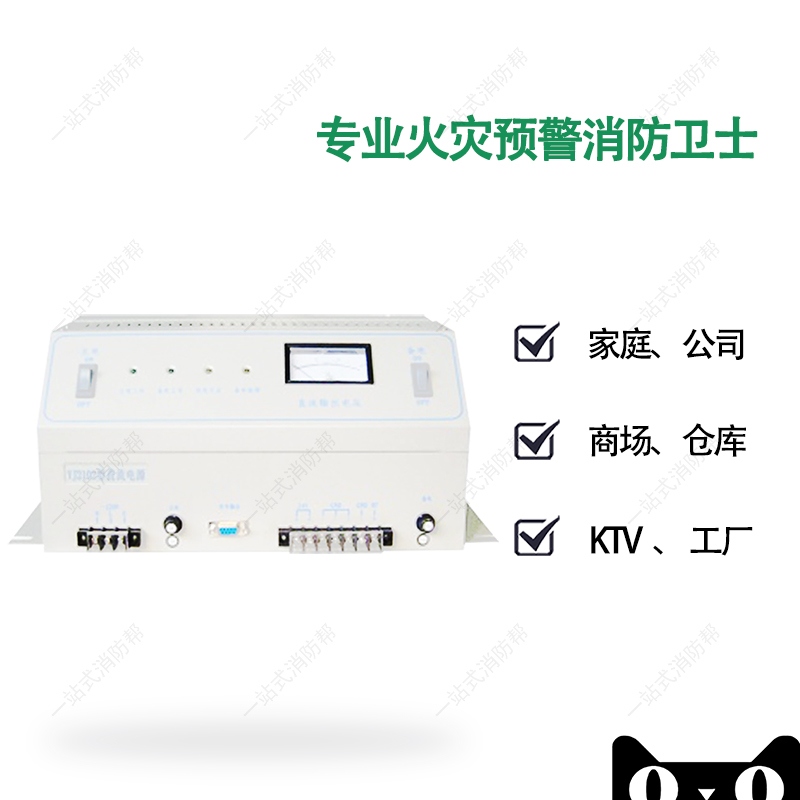 北京原杰YJG2102 YJG2202 YJG2302卧式电源 - 图2