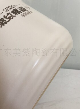 适用美的1.6l/2l宝宝电饭锅