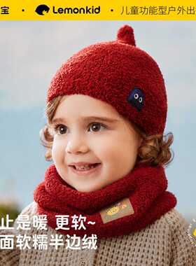 婴儿毛线帽可爱套头帽子男女