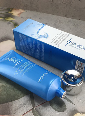梦蔻活泉水去角质啫喱100ml