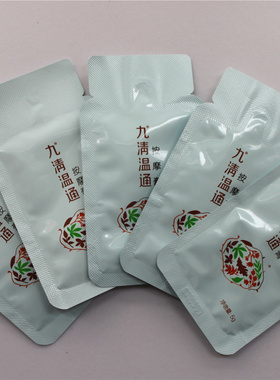 圣原九清榅樋按摩膏5袋装