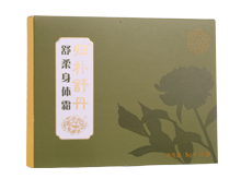 圣原归朴舒丹身体霜按摩膏