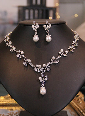 新娘主婚纱珍珠项链套装