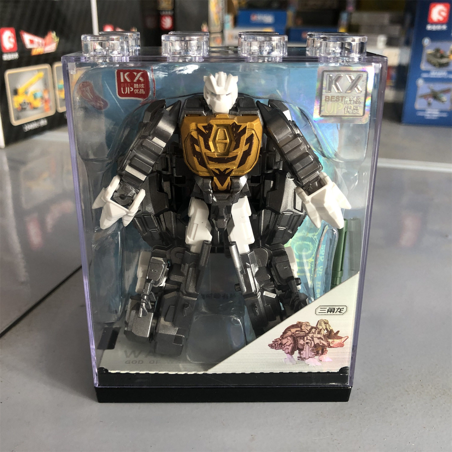 酷炫模型恐龙变形合体机器人霸王龙金刚展示盒男孩儿童益智玩具,淘宝优惠券,粉丝福利购,淘宝优惠卷