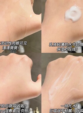 【官方授权】溪木源山茶花水乳套装官方正品精华水爽肤水sh