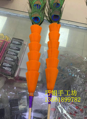 戏曲戏剧大靠道具用品 北京款真丝翎子根高档翎子座翎座翎毛根座
