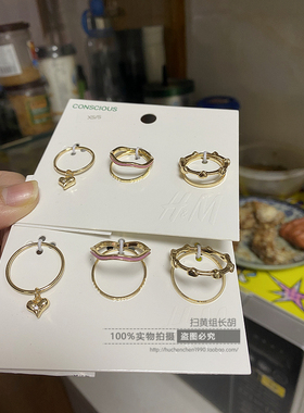 专柜正品折扣正品打折