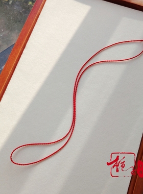 手工编织进口彩蜡线s925银扣极简超细万能链小孔吊坠锁骨链项链绳