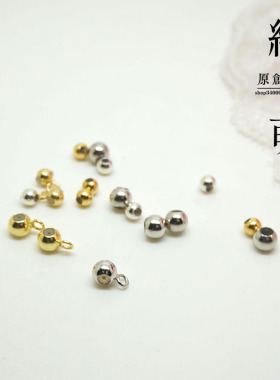 diy纯银镀金手串项链定位珠