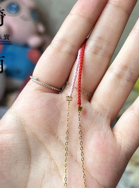 女纯银天然碧玺简约百搭极细可叠