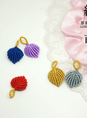 diy编织小叶子红绳挂件手链坠