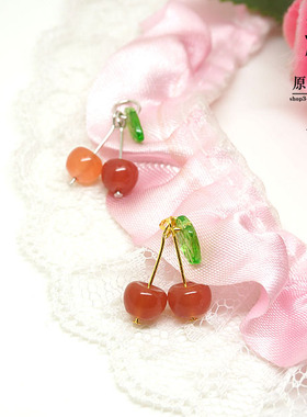 diy925银天然玛瑙手链坠