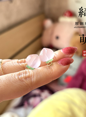 女好看绿玉髓天然粉晶性价比