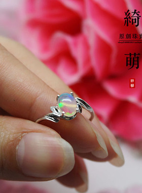 原创炫彩纯银天然欧泊戒指