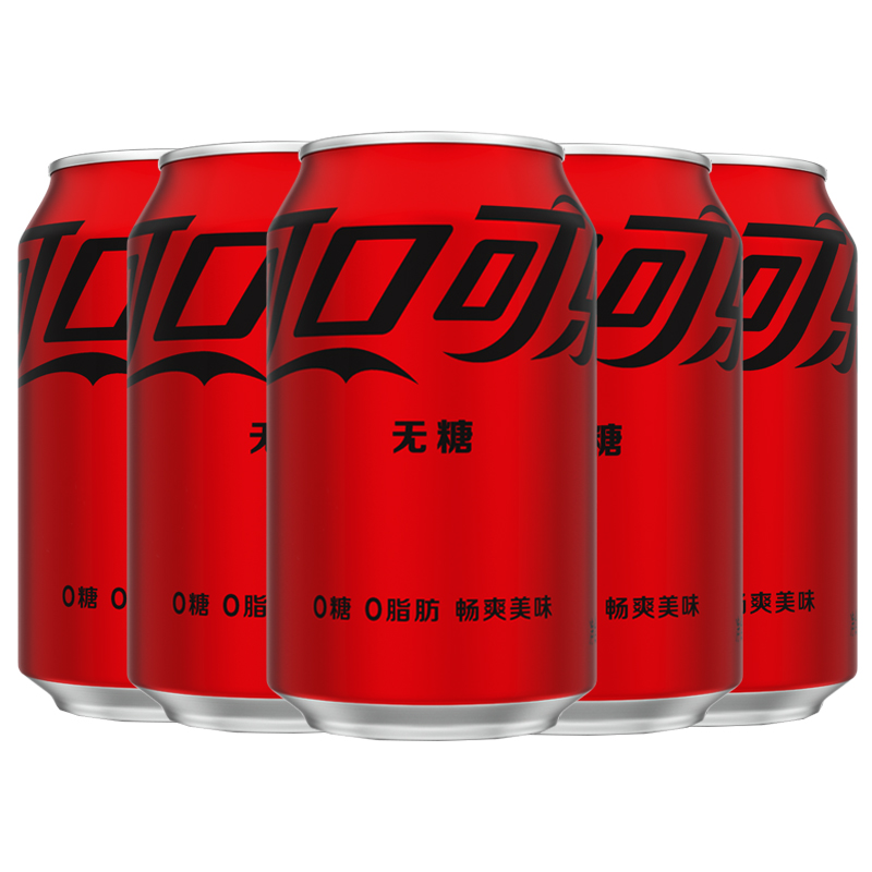 Coca-Cola/可口可乐零度 无糖饮料330ml*12罐/24罐装矮胖罐0脂肪 - 图1