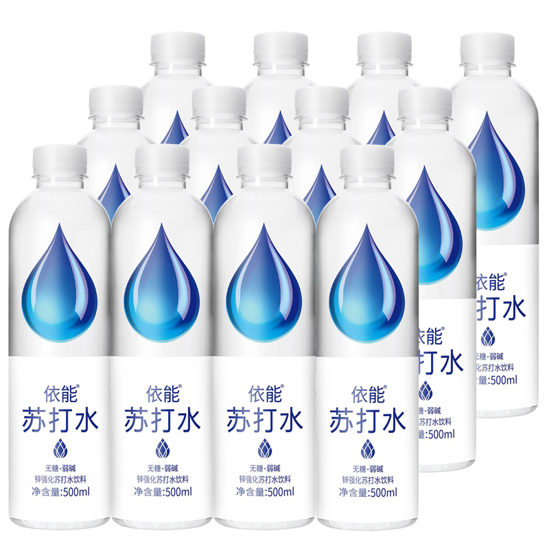 依能苏打水无糖弱碱锌强化苏打水饮料500ml*12瓶装整箱0糖0脂0卡 - 图1