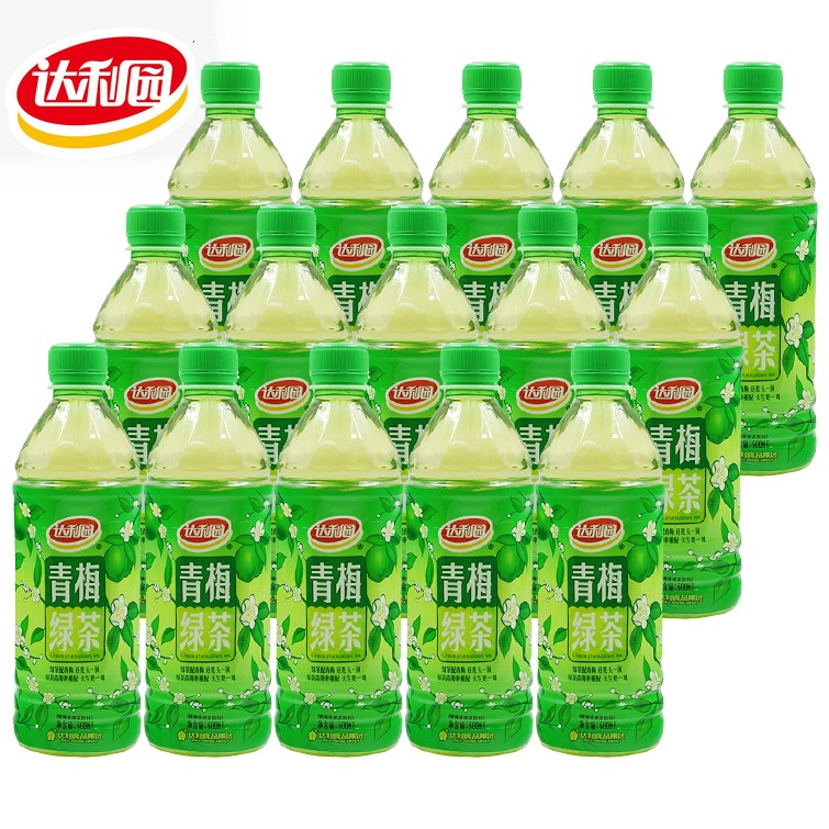 瓶茶饮料瓶装饮品破损赔偿 15 500ml 多省包邮达利园青梅绿茶整箱 瓶茶饮料瓶装饮品破损赔偿 15 500ml 多省包邮达利园青梅绿茶整箱
