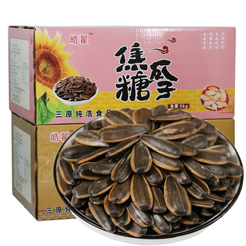 高清大图