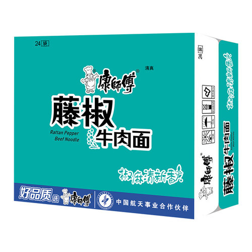 清真康师傅方便面藤椒牛肉面103g袋装整箱批发速食泡面夜宵 - 图1