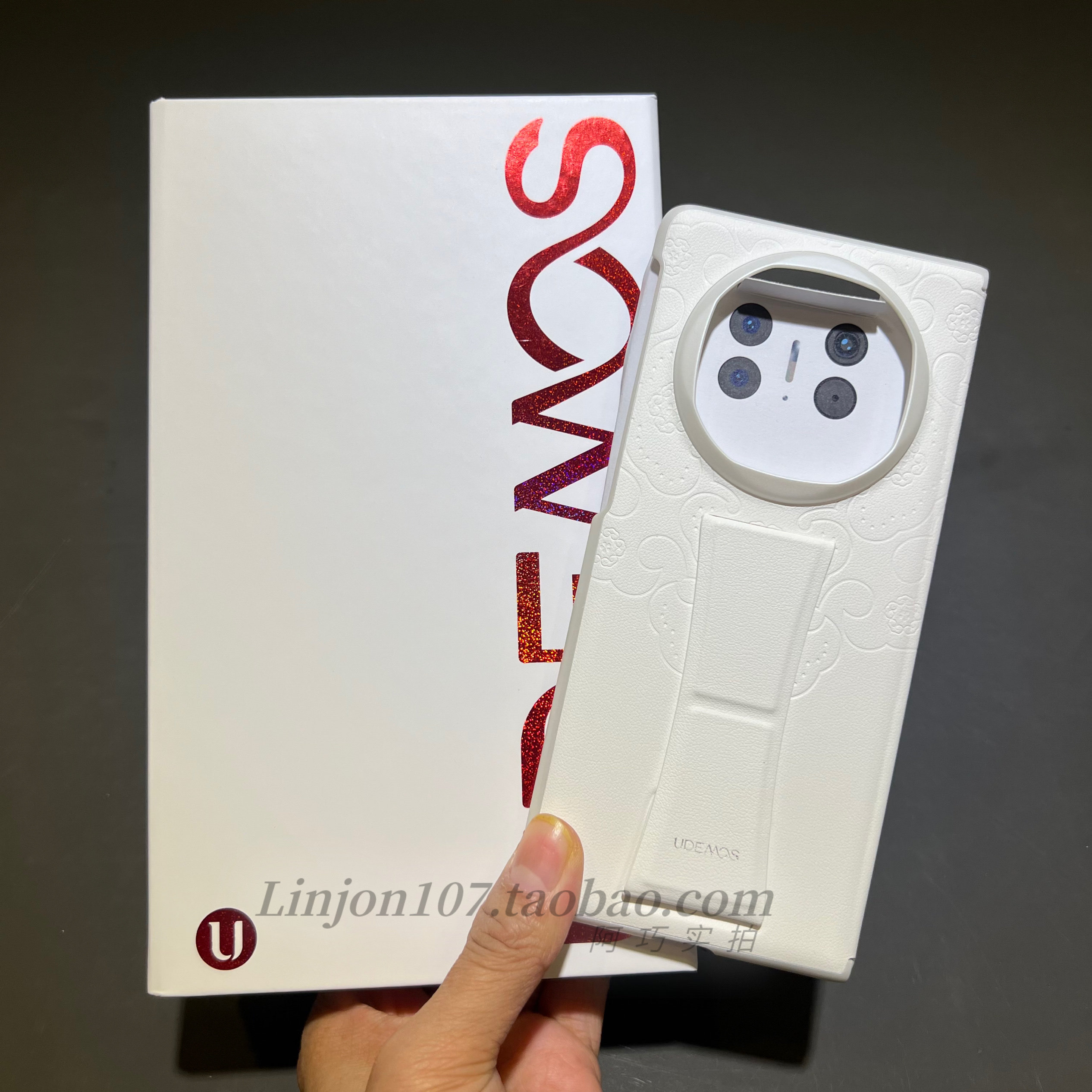 决色适用华为mate70pro/pro+手机壳新款素皮超薄防摔保护壳x6中轴手机挂链套装UDEMOS腕带时尚手带壳16pro,淘宝优惠券,粉丝福利购,淘宝优惠卷