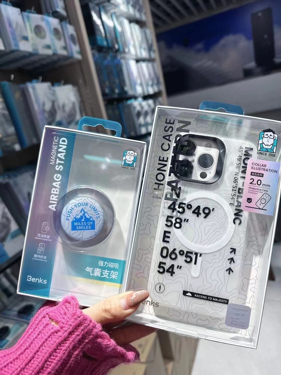 新款Benks城市山野系列苹果16promax磁吸手机壳镜头防摔iPhone15Pro保护套原创高级简约个性网红镜头全包潮流