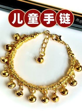 跳舞蹈道具中国风金色铃铛有声音会响儿童款手链女复古民族风学生