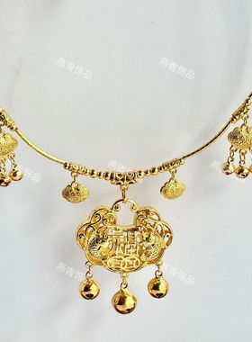 中国风汉服儿童成人款颈链项圈饰品金色铃铛长命锁项链锁骨链女