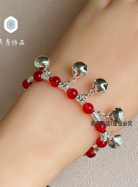 跳舞蹈亮银色铃铛有声音红绳手链女民族风学生【儿童款红豆手链】