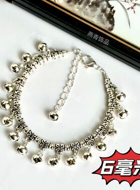 跳舞蹈道具中国风金银色铃铛有声音会响儿童款脚链女民族风学生