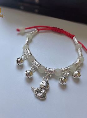 夜光生肖铃铛有声音会发光