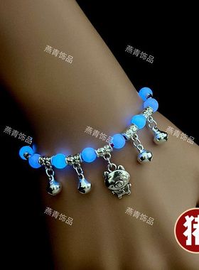 十二生肖银色红绳铃铛有声音长命锁儿童合金手链女【天蓝夜光石】
