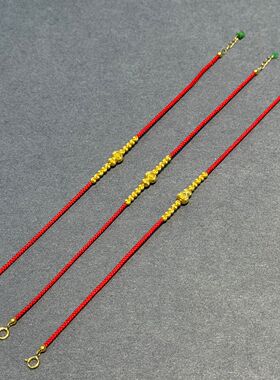 梓君马年本命年红绳葫芦转运手链