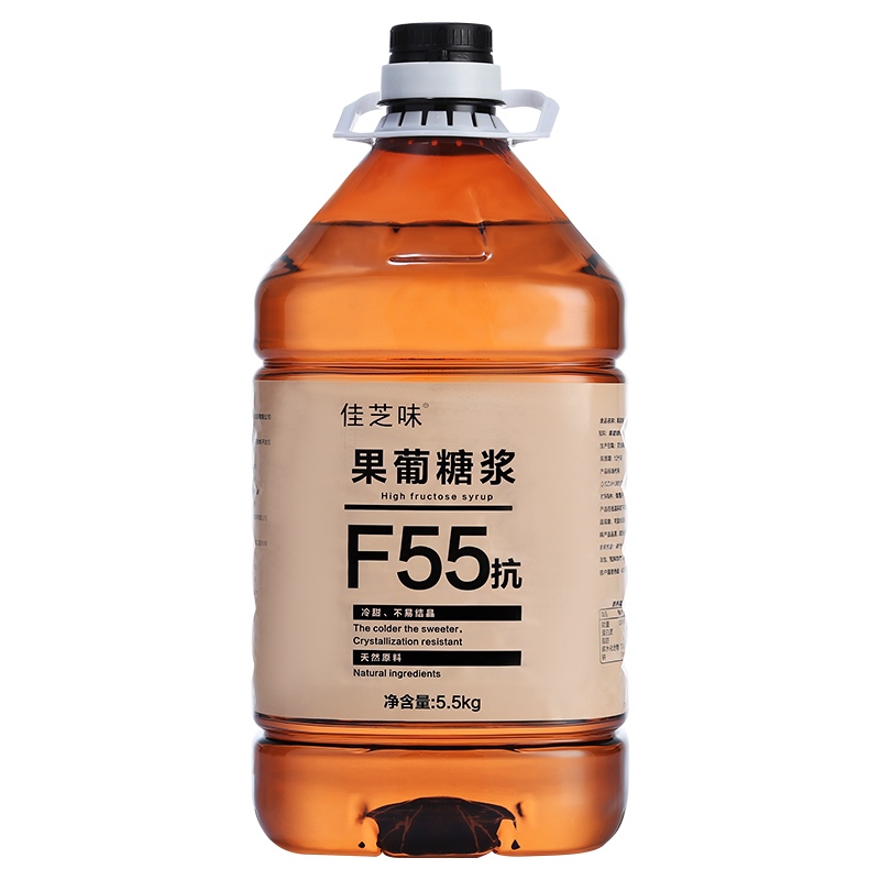 佳芝味果糖F55调味果葡糖浆咖啡奶茶店专用果汁浓缩烘焙商用5.5kg - 图3