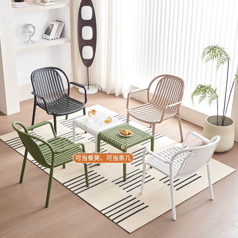 户外休闲椅野餐桌椅沙滩椅凳庭院桌椅露营椅阳台椅可叠放简约椅凳,淘宝优惠券,粉丝福利购,淘宝优惠卷