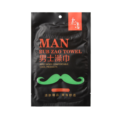 老汤搓澡巾男士澡巾黑金刚双层加大加厚中砂型洗澡巾下泥量大包邮 - 图3