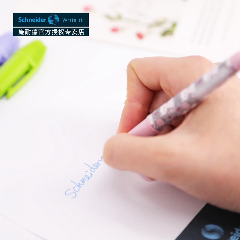 德国施耐德童趣进口钢笔三年级小学生墨囊卡通特细笔EF尖用专姿正,淘宝优惠券,粉丝福利购,淘宝优惠卷