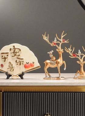 中国风平安喜乐扇子酒柜摆件客厅