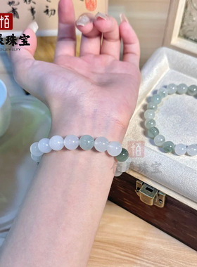 天山翠玉石手串小众轻奢