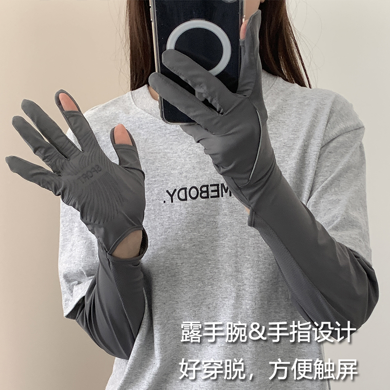 商品详情图片