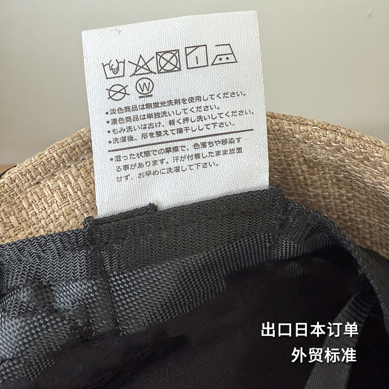 日本UVカット棉麻质感渔夫帽女夏防晒帽防紫外线可收纳遮阳帽桶帽,淘宝优惠券,粉丝福利购,淘宝优惠卷