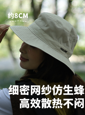 日系复古速干透气渔夫帽男女户外