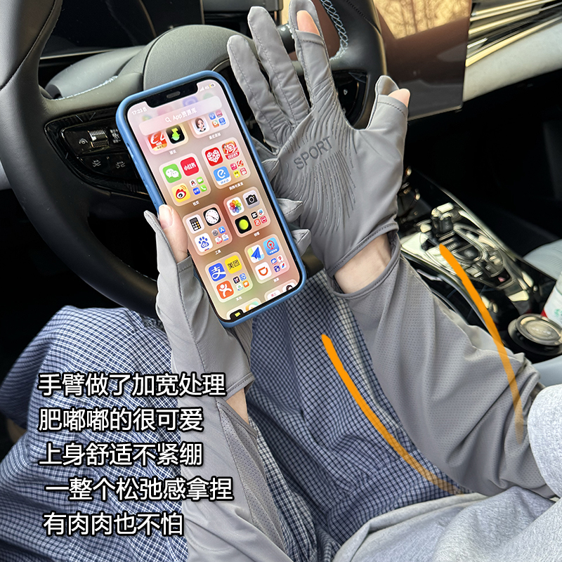 商品详情图片